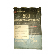 Цемент М-500 мешок 25 кг (Новороссийск)