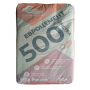 Цемент М-500 мешок 50 кг (Черкесск)